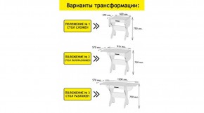АКВАЛОН Стол в Тобольске - tobolsk.ok-mebel.com | фото 2