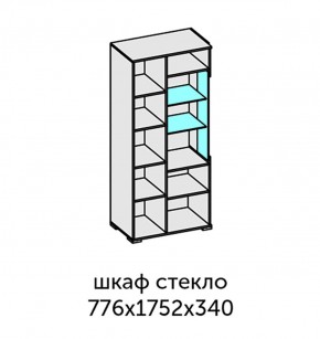 Аллегро-10 Шкаф 2дв. (со стеклом) (дуб крафт золотой-камень темный) в Тобольске - tobolsk.ok-mebel.com | фото 2