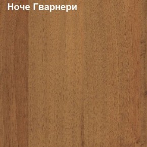 Антресоль для малого шкафа Логика Л-14.3.1 в Тобольске - tobolsk.ok-mebel.com | фото 4