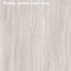 Антресоль для малого шкафа Логика Л-14.3.1 в Тобольске - tobolsk.ok-mebel.com | фото 6