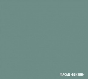 АСАЯ Кухонный гарнитур Экстра 2 (3000 мм) ПМ в Тобольске - tobolsk.ok-mebel.com | фото 6