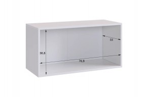 БАСКО Прихожая К6 (белое дерево) в Тобольске - tobolsk.ok-mebel.com | фото 9