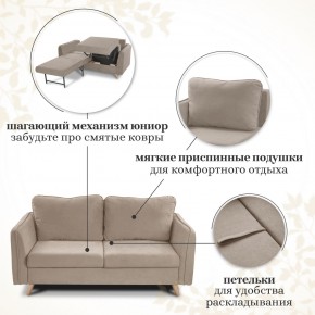 Комплект мягкой мебели 6134+6135 (диван+кресло) в Тобольске - tobolsk.ok-mebel.com | фото 12