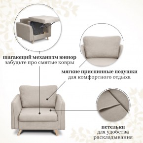 Комплект мягкой мебели 6134+6135 (диван+кресло) в Тобольске - tobolsk.ok-mebel.com | фото 13