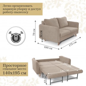 Комплект мягкой мебели 6134+6135 (диван+кресло) в Тобольске - tobolsk.ok-mebel.com | фото 4