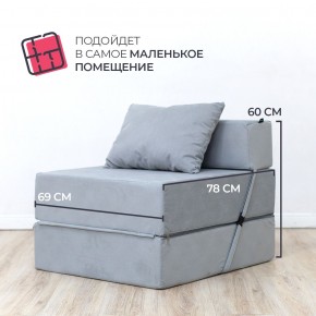 Бескаркасный диван Эссен в Тобольске - tobolsk.ok-mebel.com | фото 6