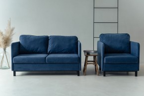 Комплект мягкой мебели 900+901 (диван+кресло) в Тобольске - tobolsk.ok-mebel.com | фото 10