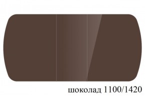 БОСТОН - 3 Стол раздвижной 1100/1420 опоры Триумф в Тобольске - tobolsk.ok-mebel.com | фото 74