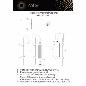 Бра Aployt Arian APL.325.01.01 в Тобольске - tobolsk.ok-mebel.com | фото 11