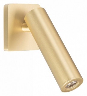 Бра Arlight READER 049806 в Тобольске - tobolsk.ok-mebel.com | фото
