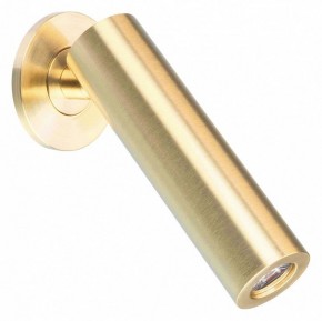 Бра Arlight READER 053096 в Тобольске - tobolsk.ok-mebel.com | фото