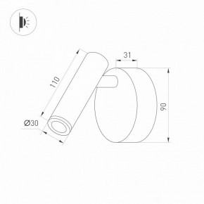 Бра Arlight SP-BED 033061(1) в Тобольске - tobolsk.ok-mebel.com | фото 3