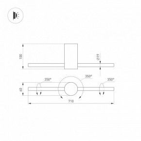 Бра Arlight SP-PICASO 037346(1) в Тобольске - tobolsk.ok-mebel.com | фото 4