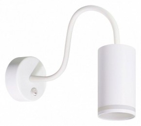 Бра Arte Lamp Imai A2266AP-1WH в Тобольске - tobolsk.ok-mebel.com | фото