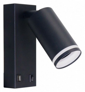 Бра Arte Lamp Imai A2364AP-1BK в Тобольске - tobolsk.ok-mebel.com | фото