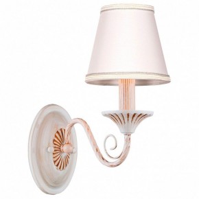 Бра Arti Lampadari Camisa Camisa E 2.1.1 C в Тобольске - tobolsk.ok-mebel.com | фото
