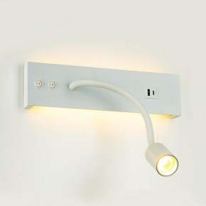 Бра Citilux Декарт CL704470 в Тобольске - tobolsk.ok-mebel.com | фото 6