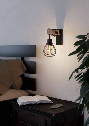 Бра Eglo ПРОМО TOWNSHEND 5 44078 в Тобольске - tobolsk.ok-mebel.com | фото 4
