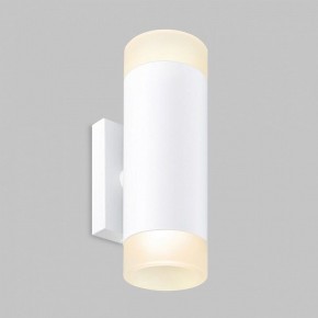Бра Imex LEON IL.0005.1502 WH в Тобольске - tobolsk.ok-mebel.com | фото 2