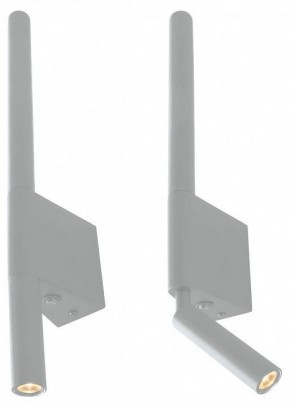 Бра Kink Light Прани 08079,01 в Тобольске - tobolsk.ok-mebel.com | фото 2