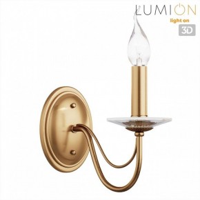Бра Lumion INCANTO 8033/1W в Тобольске - tobolsk.ok-mebel.com | фото 4
