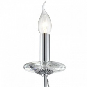 Бра Lumion INCANTO 8034/1W в Тобольске - tobolsk.ok-mebel.com | фото 8
