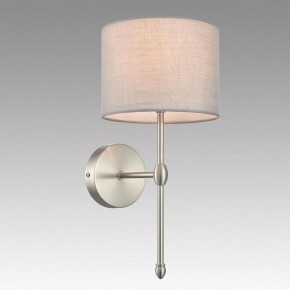 Бра Lumion LATTI 8262/1W в Тобольске - tobolsk.ok-mebel.com | фото 2