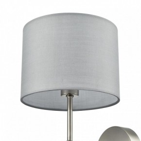 Бра Lumion LATTI 8262/1W в Тобольске - tobolsk.ok-mebel.com | фото 5