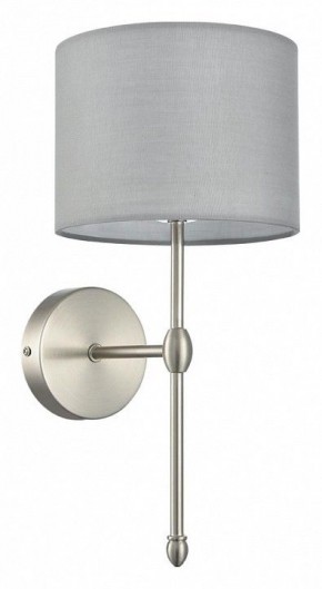 Бра Lumion LATTI 8262/1W в Тобольске - tobolsk.ok-mebel.com | фото 8