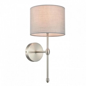Бра Lumion LATTI 8262/1W в Тобольске - tobolsk.ok-mebel.com | фото 9