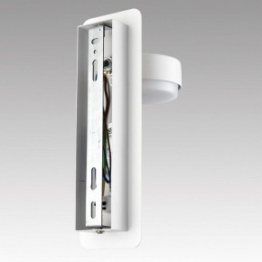 Бра Lumion LELAND 8263/1W в Тобольске - tobolsk.ok-mebel.com | фото 8