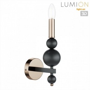 Бра Lumion NANA 8106/1W в Тобольске - tobolsk.ok-mebel.com | фото 4