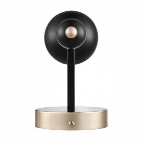 Бра Lumion NANA 8106/1W в Тобольске - tobolsk.ok-mebel.com | фото 5