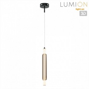 Бра Lumion TRENDY 6556/15WCL в Тобольске - tobolsk.ok-mebel.com | фото 4