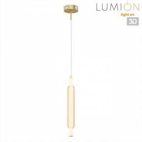 Бра Lumion TRENDY 8259/15WCL в Тобольске - tobolsk.ok-mebel.com | фото 4