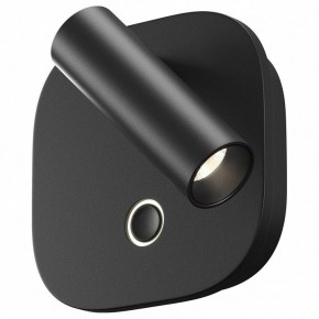 Бра Maytoni Ego C175WL-9W-2.7-4K-B в Тобольске - tobolsk.ok-mebel.com | фото