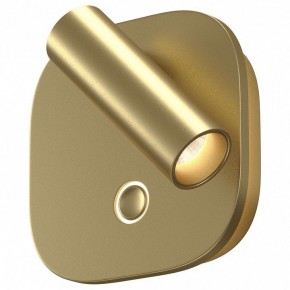 Бра Maytoni Ego C175WL-9W-2.7-4K-MG в Тобольске - tobolsk.ok-mebel.com | фото