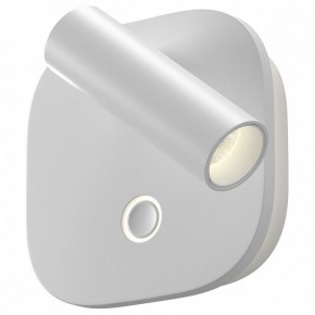 Бра Maytoni Ego C175WL-9W-2.7-4K-W в Тобольске - tobolsk.ok-mebel.com | фото