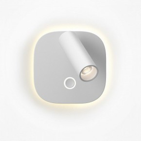 Бра Maytoni Ego C175WL-9W-2.7-4K-W в Тобольске - tobolsk.ok-mebel.com | фото 3