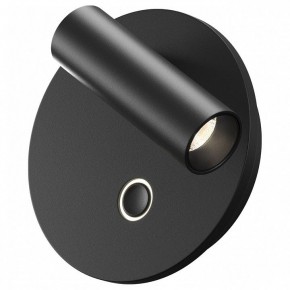 Бра Maytoni Ego C176WL-9W-2.7-4K-B в Тобольске - tobolsk.ok-mebel.com | фото