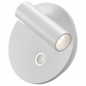 Бра Maytoni Ego C176WL-9W-2.7-4K-W в Тобольске - tobolsk.ok-mebel.com | фото