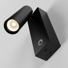 Бра Maytoni Twist C077WL-L3B3K в Тобольске - tobolsk.ok-mebel.com | фото 4