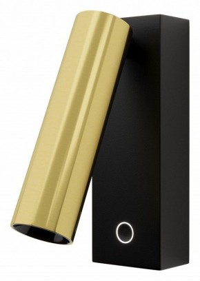 Бра Maytoni Twist C078WL-L3BBS3K в Тобольске - tobolsk.ok-mebel.com | фото