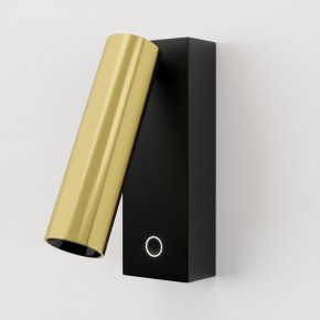 Бра Maytoni Twist C078WL-L3BBS3K в Тобольске - tobolsk.ok-mebel.com | фото 2