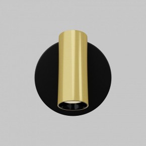 Бра Maytoni Twist C081WL-L3BBS3K в Тобольске - tobolsk.ok-mebel.com | фото 4