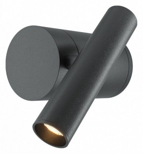 Бра Maytoni Utility MOD433WL-L3B3K1 в Тобольске - tobolsk.ok-mebel.com | фото