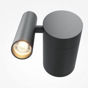 Бра Maytoni Utility MOD433WL-L3B3K1 в Тобольске - tobolsk.ok-mebel.com | фото 2
