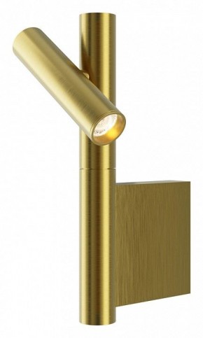 Бра Maytoni Utility MOD433WL-L3BS3K в Тобольске - tobolsk.ok-mebel.com | фото