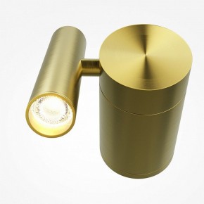 Бра Maytoni Utility MOD433WL-L3BS3K1 в Тобольске - tobolsk.ok-mebel.com | фото 2