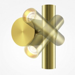 Бра Maytoni Utility MOD433WL-L3BS3K1 в Тобольске - tobolsk.ok-mebel.com | фото 3